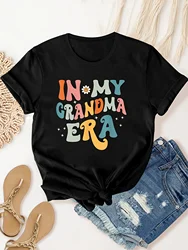 In My Grandma Era Print T-Shirt Crew Neck Short Sleeve T-Shirt, Casual Sport Tops Women's Clothing Casual Female Clothing