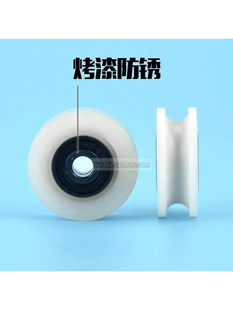 Plástico Envolvido Roda De Nylon, Roda Em U-Groove, Incorporado Com Rolamentos Duplos, Roda De Rolamento, R5, 1Pc