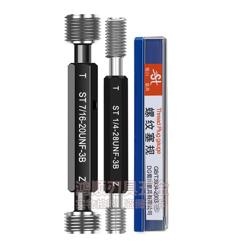 UNC UNF ST Thread Plug Gauge 2B 6-32 1/4-28 3/4-16 10-32
