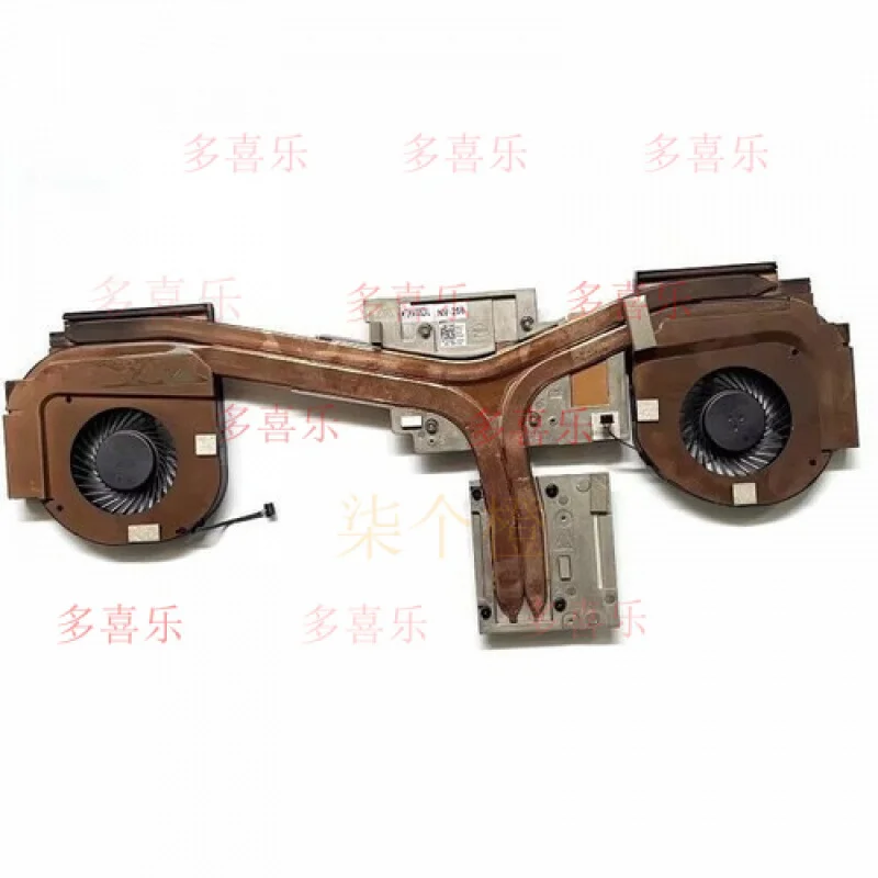 

QQ Cooling Fan&Heatsink P5200 for Dell 7730 7740 M7730 M7740 NV-256 0FHD64 07JV64