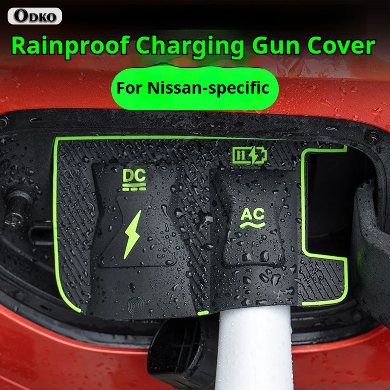 For Nissan N7 Dedicated New Energy Car Charging Port Waterproof Protector Cover Gun Rain Cover Exterior Accessories