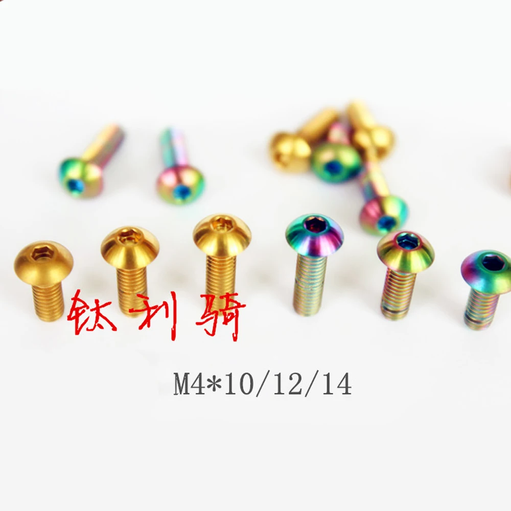 M4 x 5mm 10mm 12mm 14mm 16mm Button Head Screw Bolts GR5 Titanium Alloy For Bike Bicycle Fork