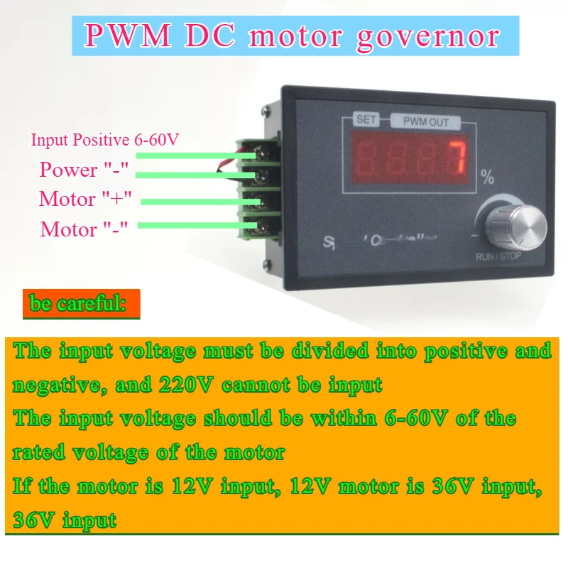 1 PC Intelligent PWM DC motor speed controller encoder knob 6V12V24V36V48V frequency 1-100KHZ can be set