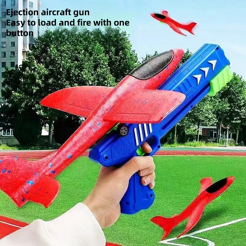 Hot bubble one-button ejection is very fun and interesting aviation gun children's outdoor toy air combat gliding gun aircraft