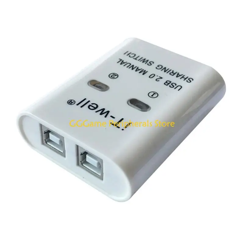 U55B USB Manual Switch Hub Printer Sharing Device 2 in 1 Out Data Transfer Hub Converter Black/White