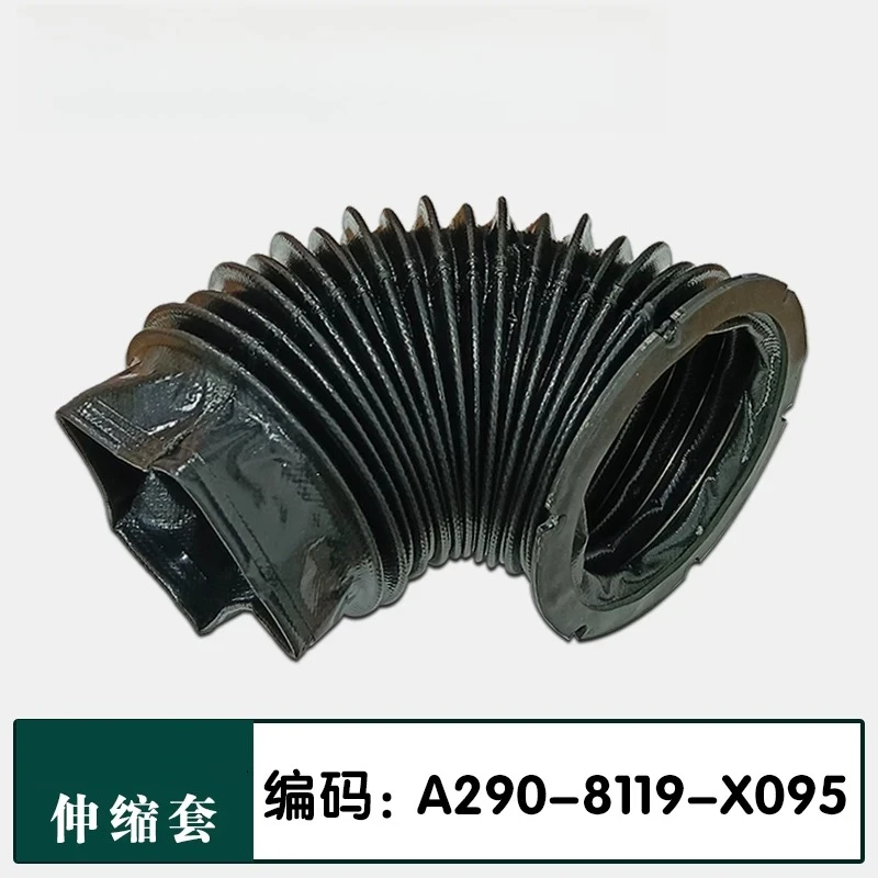 A290‑8119‑X095 Bellows Cover Telescopic Dust Sleeve For Fanuc Wire EDM Machine