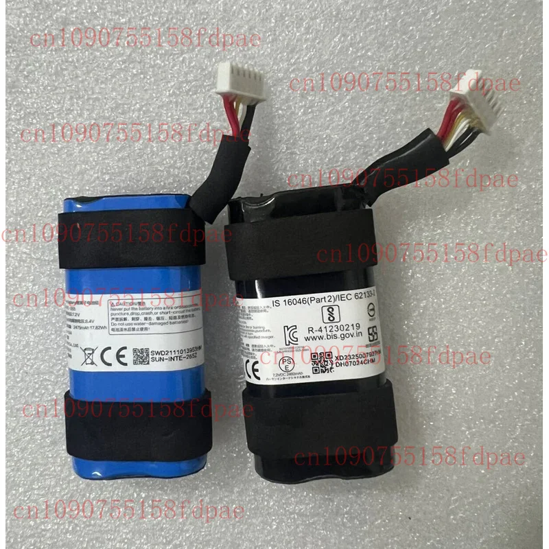 

SUN-INTE-265 New 2475mAh Battery for JBL PartyBox OnTheGo Speaker