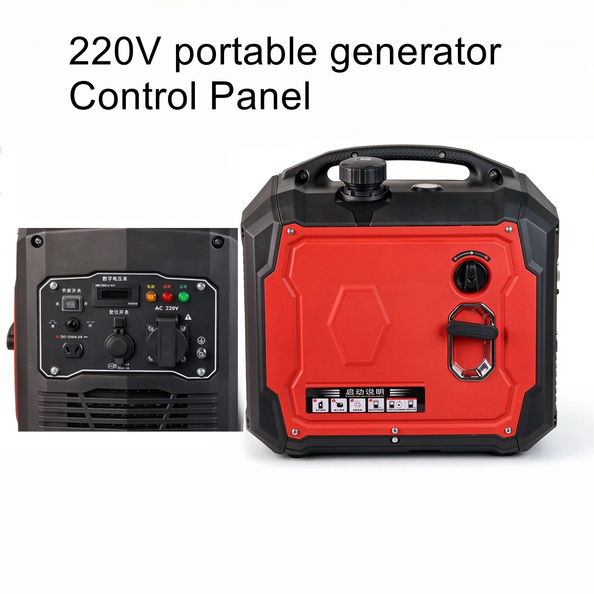[AC 220V] 2.0 kW AC Inverter Generator—Outdoor, Gas-Powered, Compact, Portable, Household, Camping, Quiet