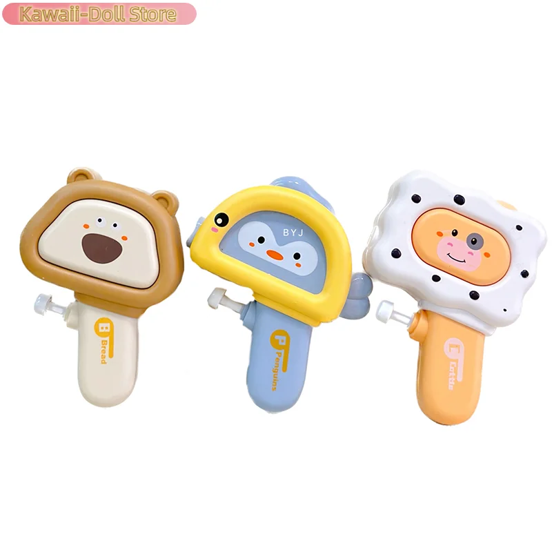 Juguete portátil de mano con forma de Animal, juguete de pulverización de agua para verano, playa al aire libre, chorro de agua, piscina, juguete de lucha, juguete de pulverización de agua