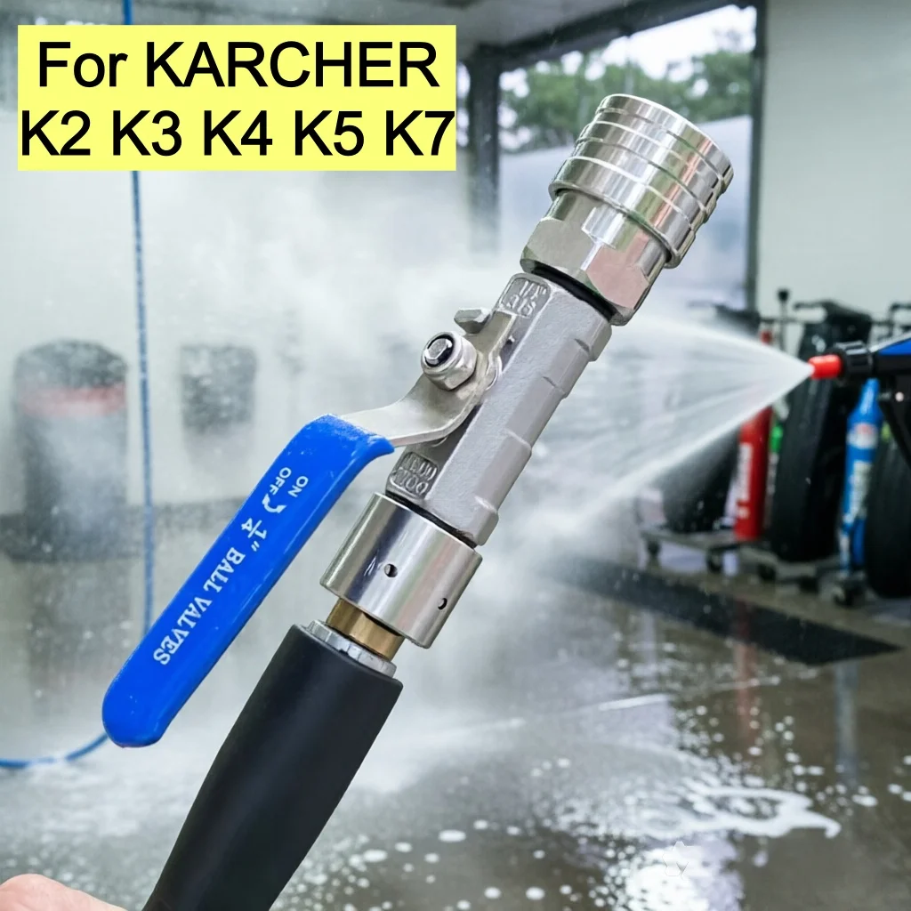 High Pressure Wash Adaptor With Switch On/off Valve For KARCHER Hose Directly Connect To K2 K3 K4 K5 K7 Quick Connector