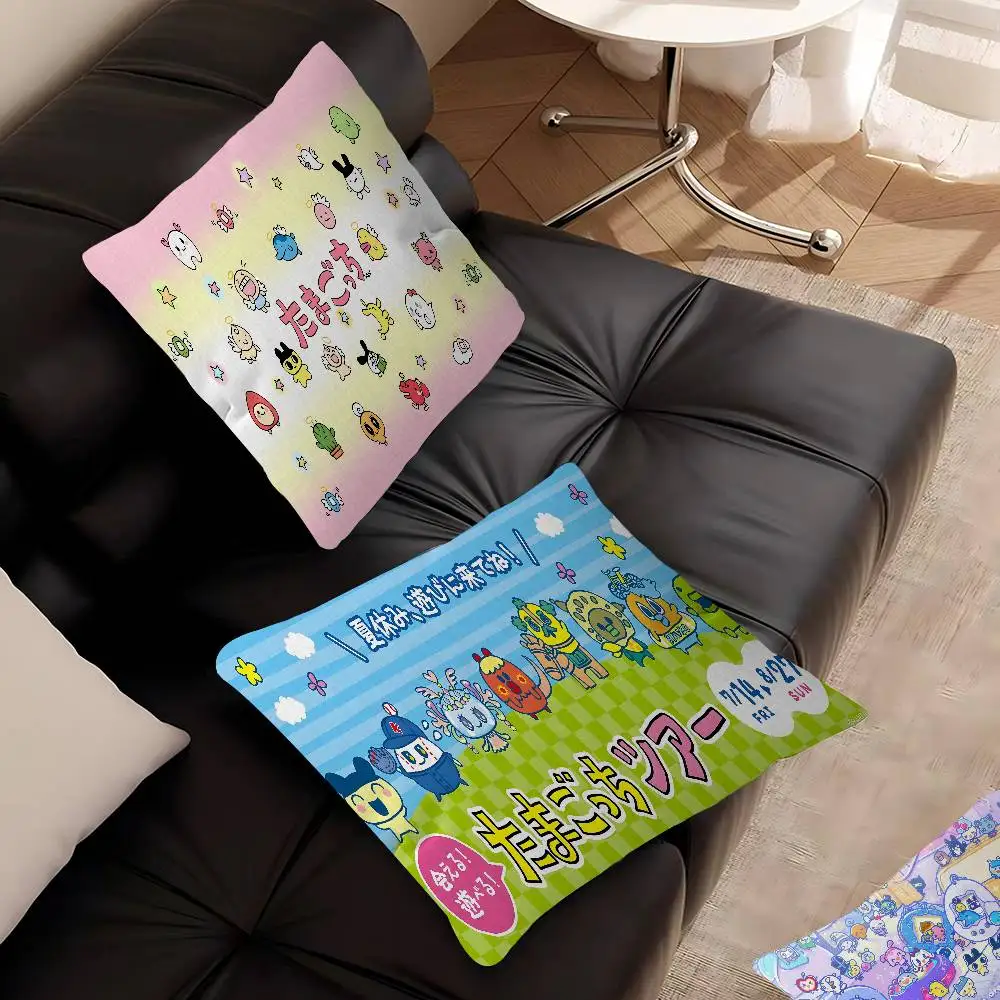 Classic Virtual Pet T-Tamagotchi pillow cover sofa cushion cover home room decoration children gift