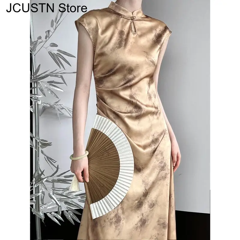 Gold Cheongsam Vintage Chinese Style Dress Women Slim Vestidos Casual Dress Tradition Mandarin Collar Qipao Long Hanfu Dress