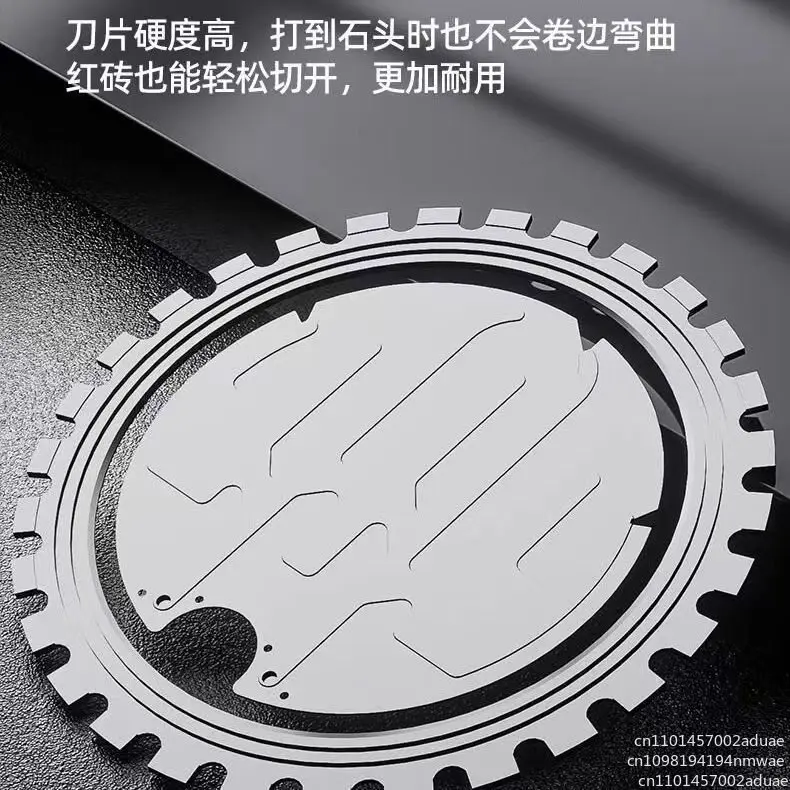 R2407 High-frequency Brushless Circular Saw Blade Ring Saw Cutting  Dedicated Ring Saw  Diamond Cutting Blade 410MM