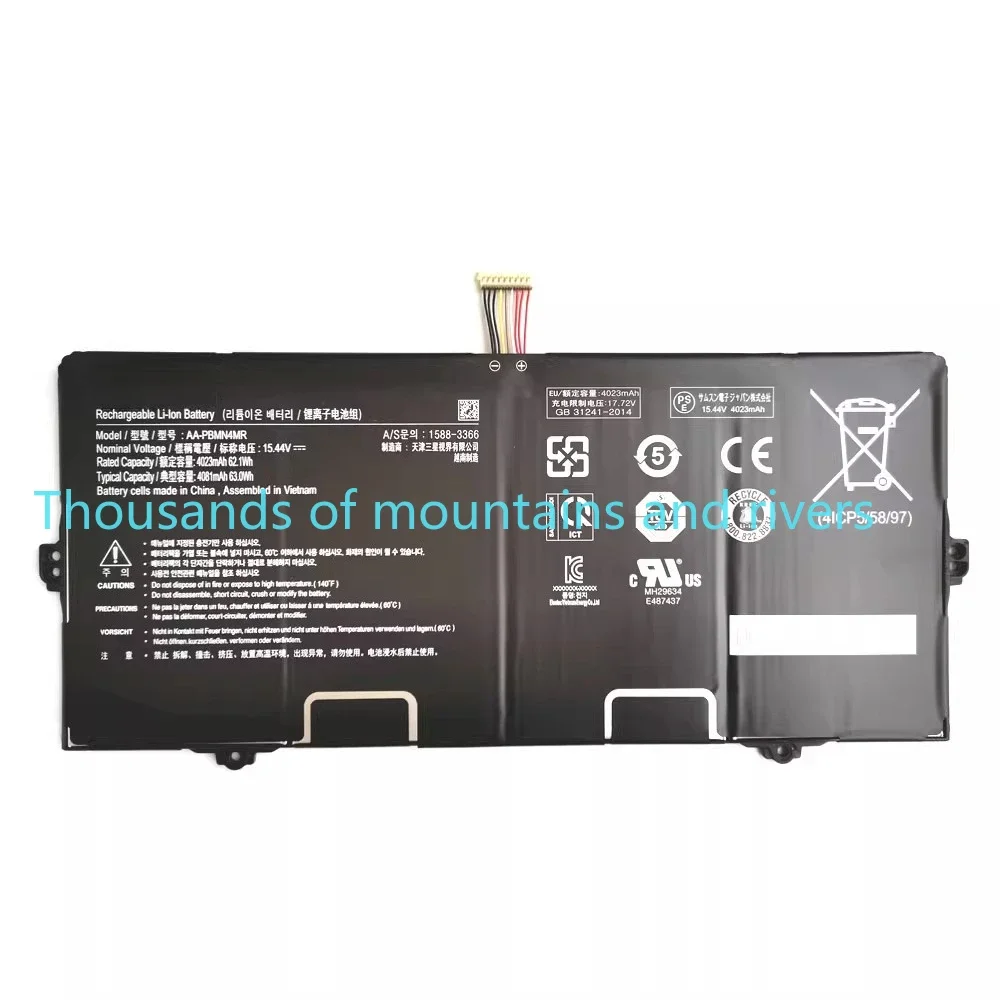 

AA-PBMN4MR Аккумулятор для ноутбука Samsung Galaxy Book Pro 360 13, NP930QDB NP930QED NP930XDB 1588-3366 BA43-00397 BA4300397