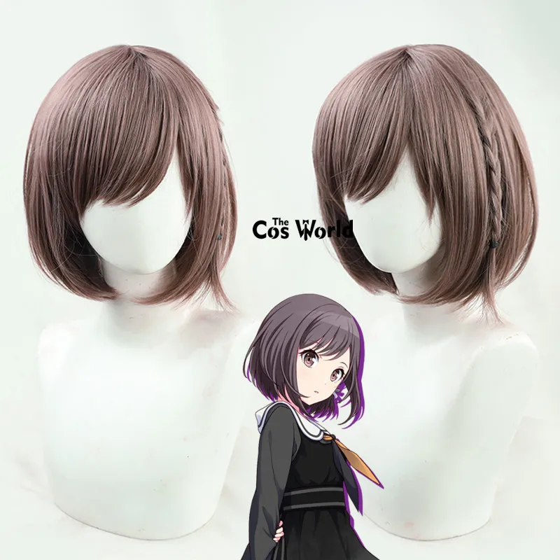 

Project Sekai Colorful Stage Feat Shinonome Enanan 32cm Short Anime Cosplay Wigs Fiber Heat Resistant Synthetic Hair + Wig Cap