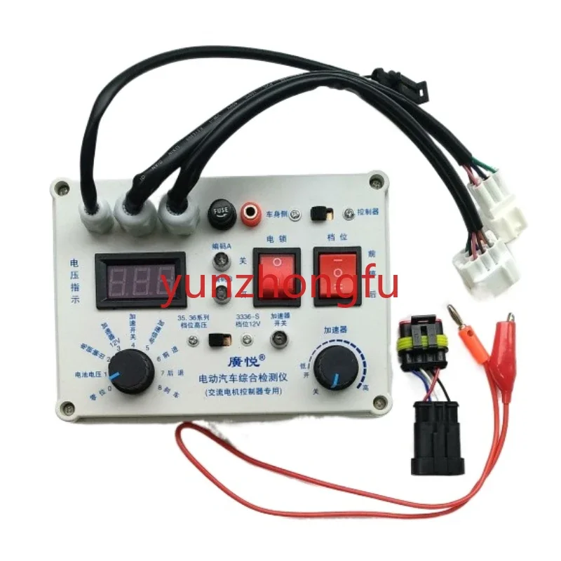 Low-Speed Electric Vehicle  Forklift AC Motor Encoder Controller Detector   Automotive Testing Instrument