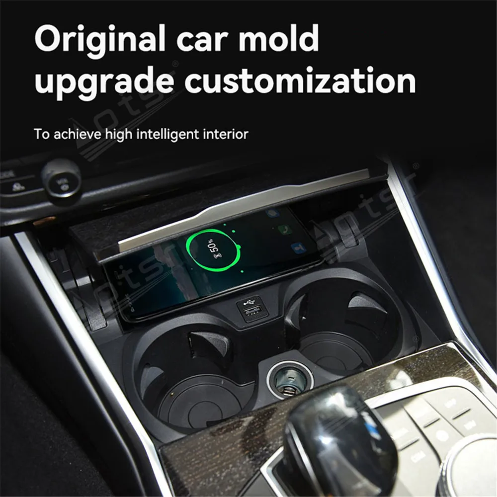 Mobile Phone Wireless Chargers For BMW 3 Series 4 Series 2020 2021 Intelligent Infrared fast charger wireless qi wireless car