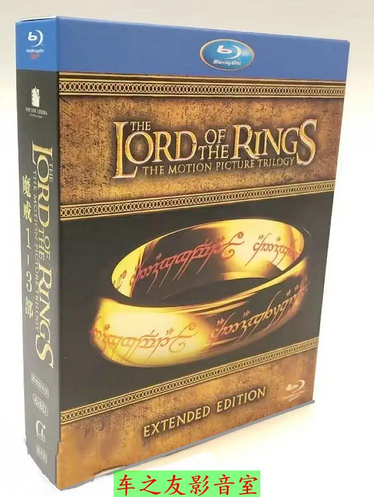 

Blu-ray Disc Set for The Lord of the Rings Extended Edition Trilogy 1-3 High Definition 6-Disc Collector’s Box