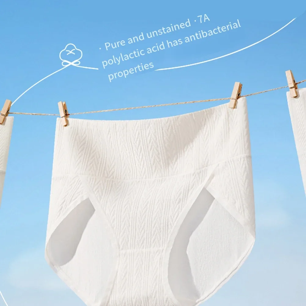 

Undyed Raw Cotton Underwear High Waist Polylactic Acid Cotton Womens Briefs Omen's Panties Four Corner Panties Flat Panties