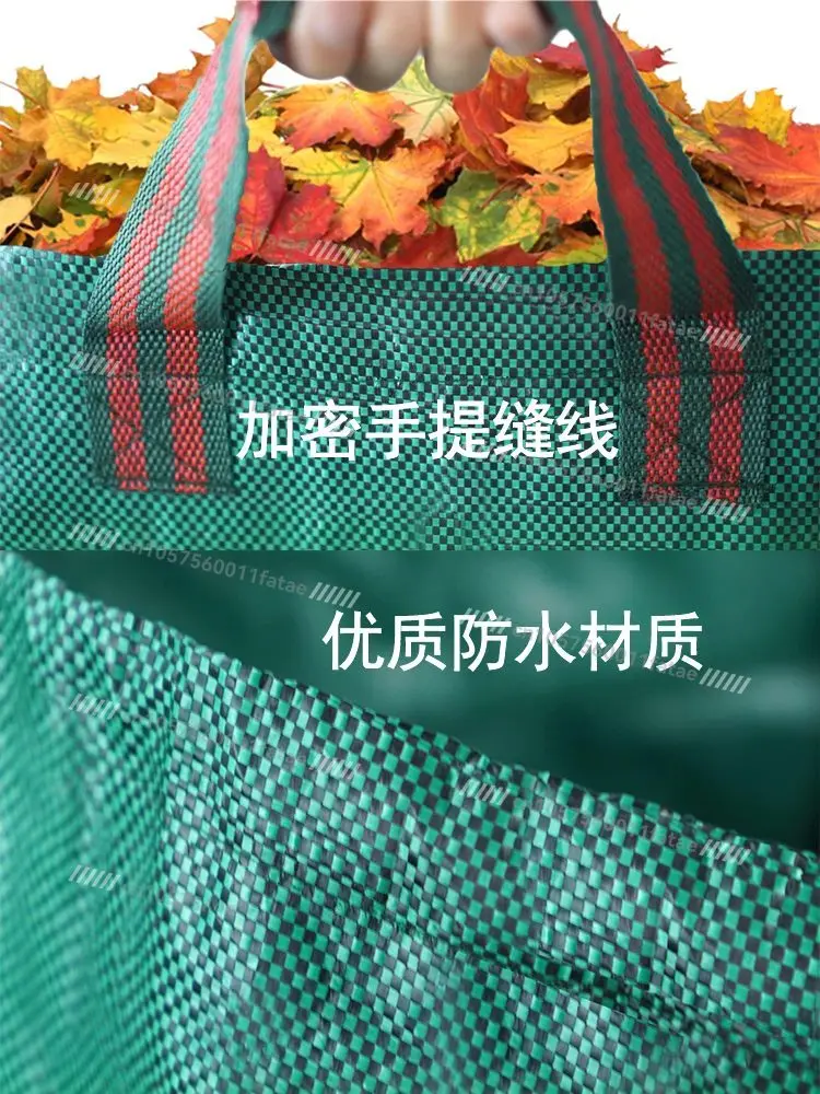 Thickened Waterproof Leaf Storage Bag Large Capacity Clothes Toy Collection Bag Multifunctional