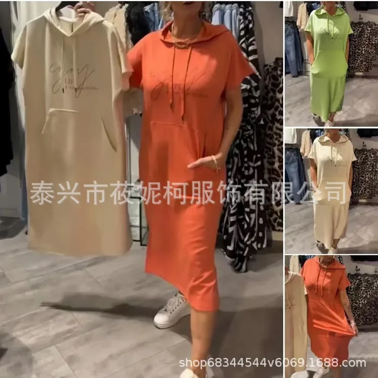 

2025 New Summer Dress For Women's Printed Casual Short-sleeved Cotton Blend Plus Size Fashionable Letter Printed Long Skirt
