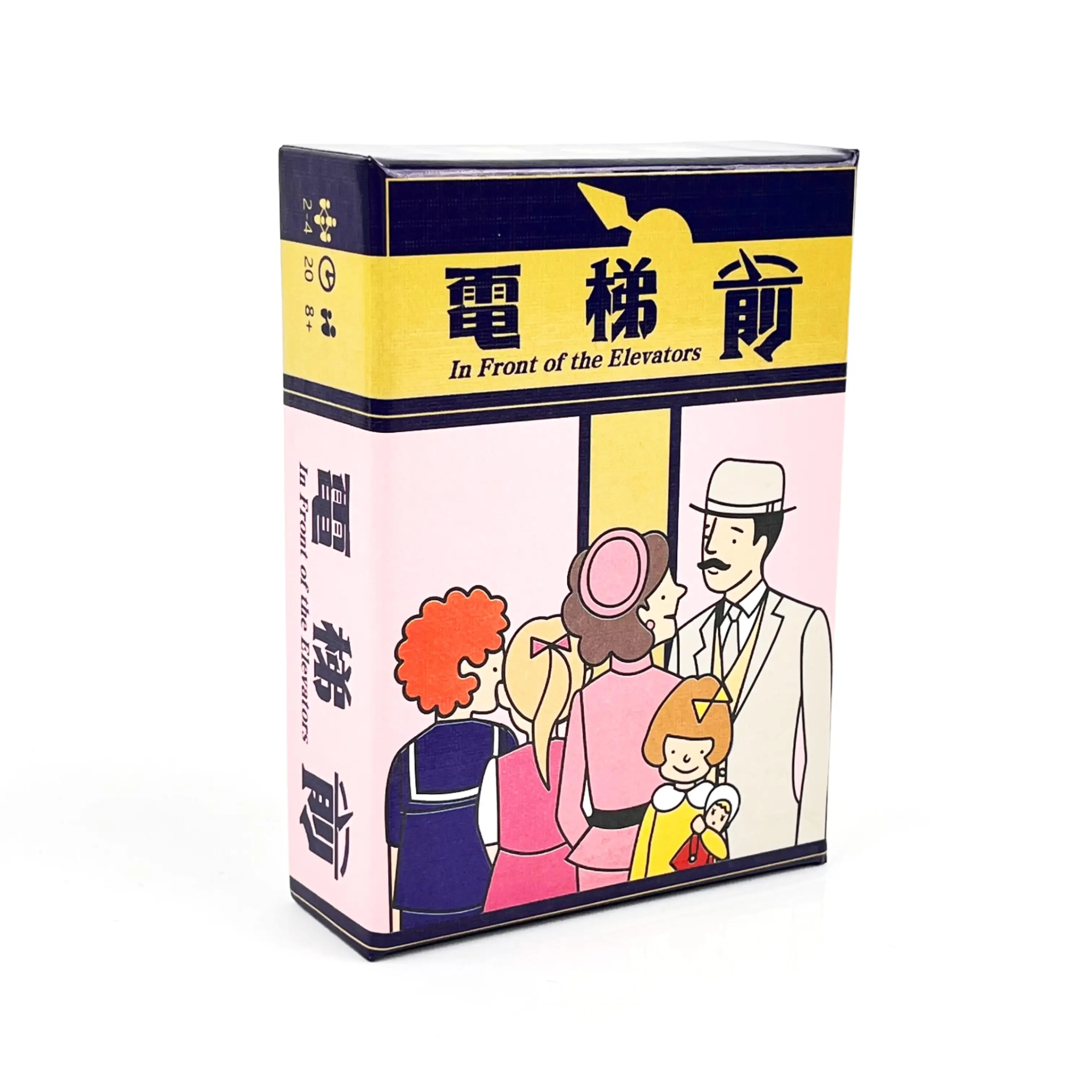 

Elevators: Fast & Easy to Learn Competitive Card Game - Simple Rules for Family Party Entertainment & Fun Gatherings