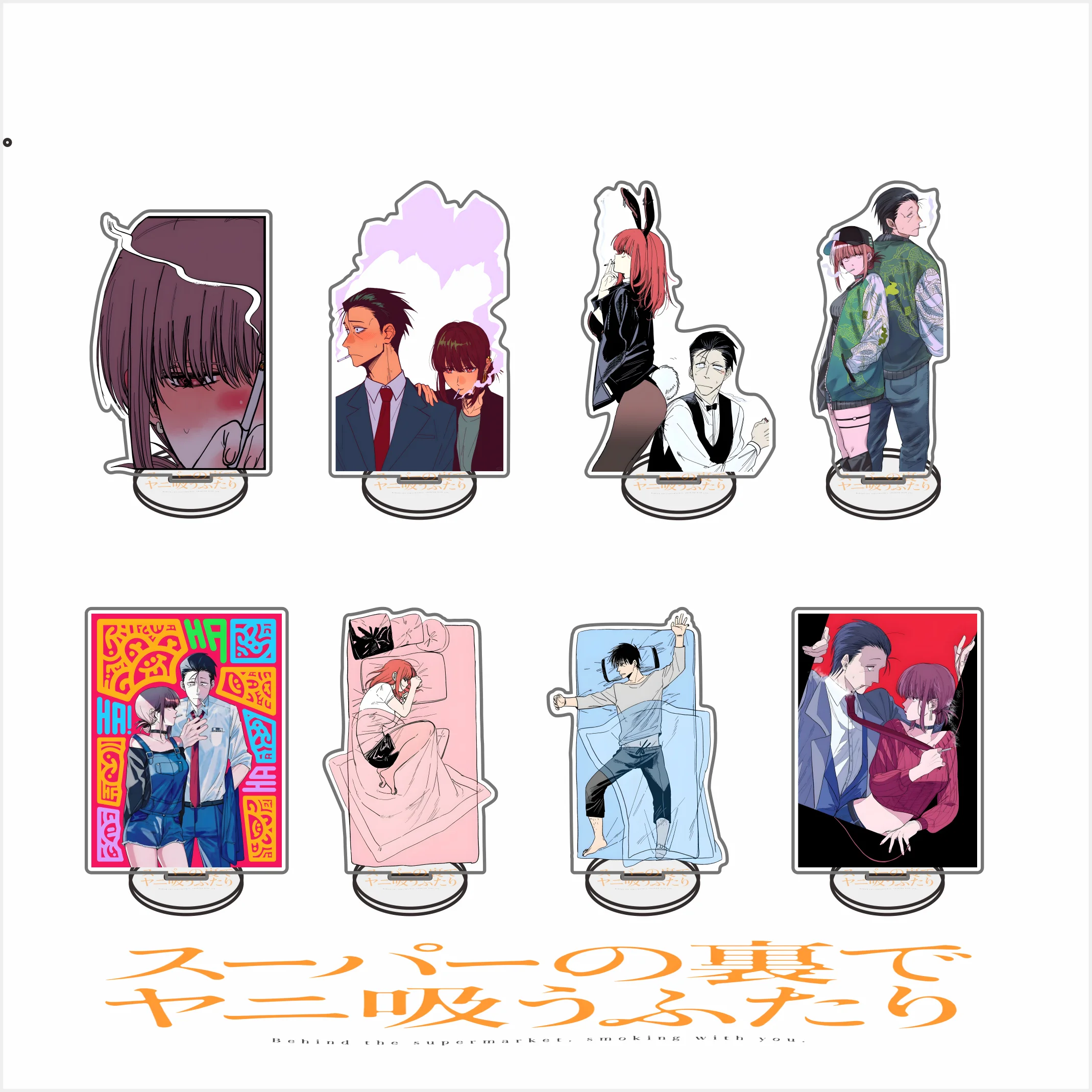 13-15cm Smoking Behind The Supermarket With You Tayama Yamada Cosplay Gift Acrylic Keychain Stand Figure Table Display Decor