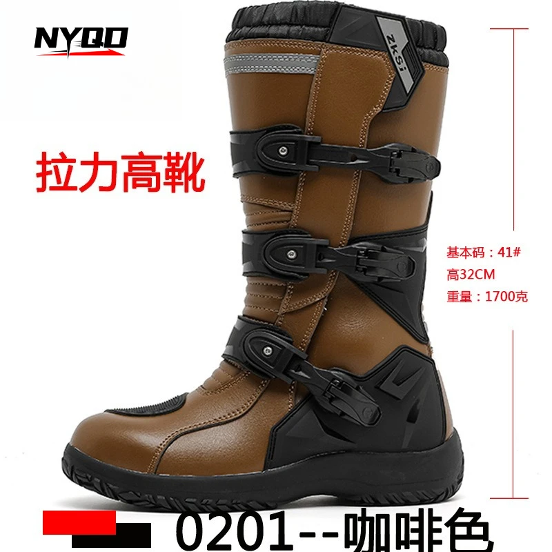 Thumbnail 2 - #36 Compare Motorcycle Boots Before You Buy