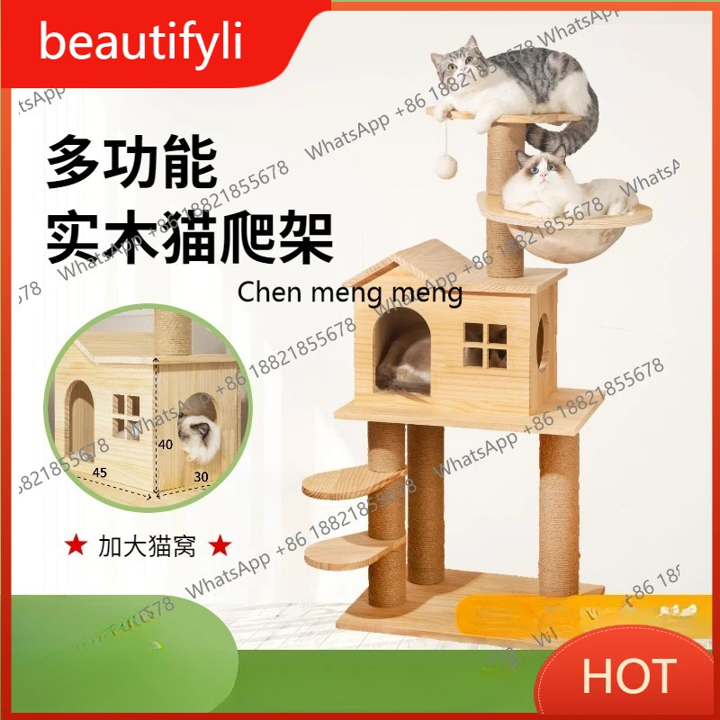 

C6601 Cat climbing frame d solid wood small cat nest cat tree integrated space capsule villa summer multi-function