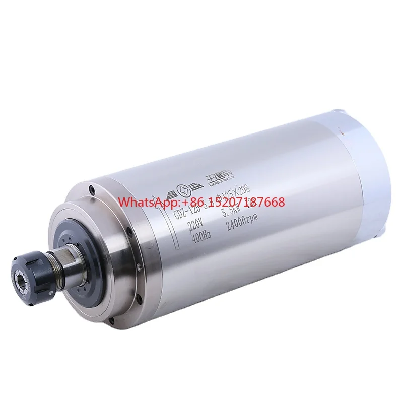 5.5KW cnc planer water-cooled spindle motor for CNC planer engraving machine spindle motor cnc