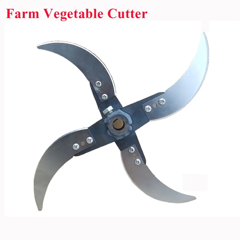 Farming Chopper Replacement Blade for Farm Breeding Industry Stirring Mixer Blade Cut Vegetable Fruit