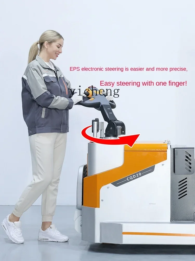 Legless Electric Forklift without Front Leg Stacker Small Balance Weight Hydraulic Handling Cargo Loading and Unloading