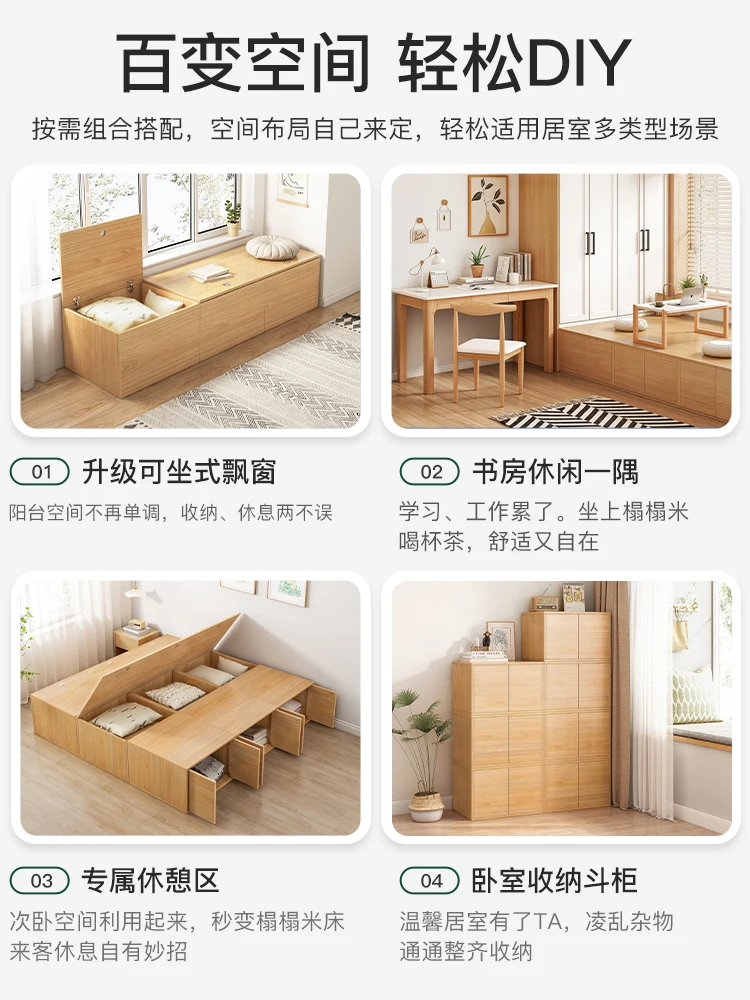 Bay window storage cabinet, balcony cabinet, storage cabinet, flip lid, sit-down tatami cabinet