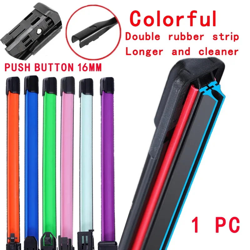 Colorful Push Button 16mm Car Windshield Wiper blades Universal Soft Double layer Rubber Frameless Bracketless 14 20\