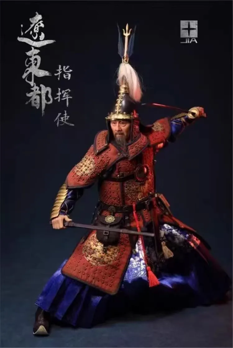 KLG-JIA002 1/6 Soldier Commander of Liaodong During the Ming Dynasty 12'' Action Figure Doll Model Toy In Stock