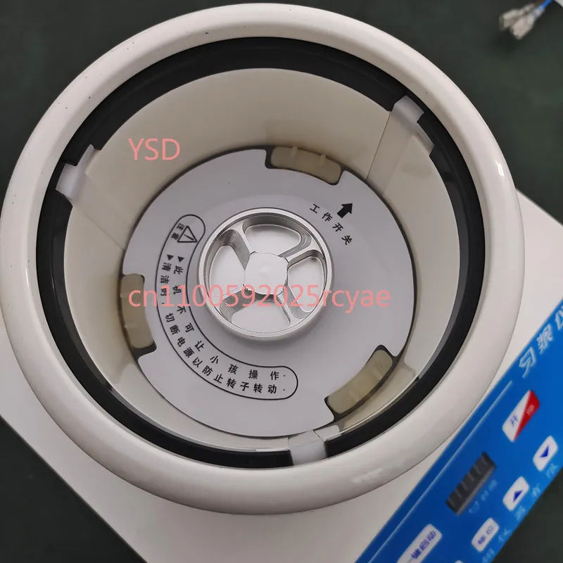 

Микробный гомогенизатор с регулируемой скоростью — асептический, гомогенизация тканей с вращающимся лезвием