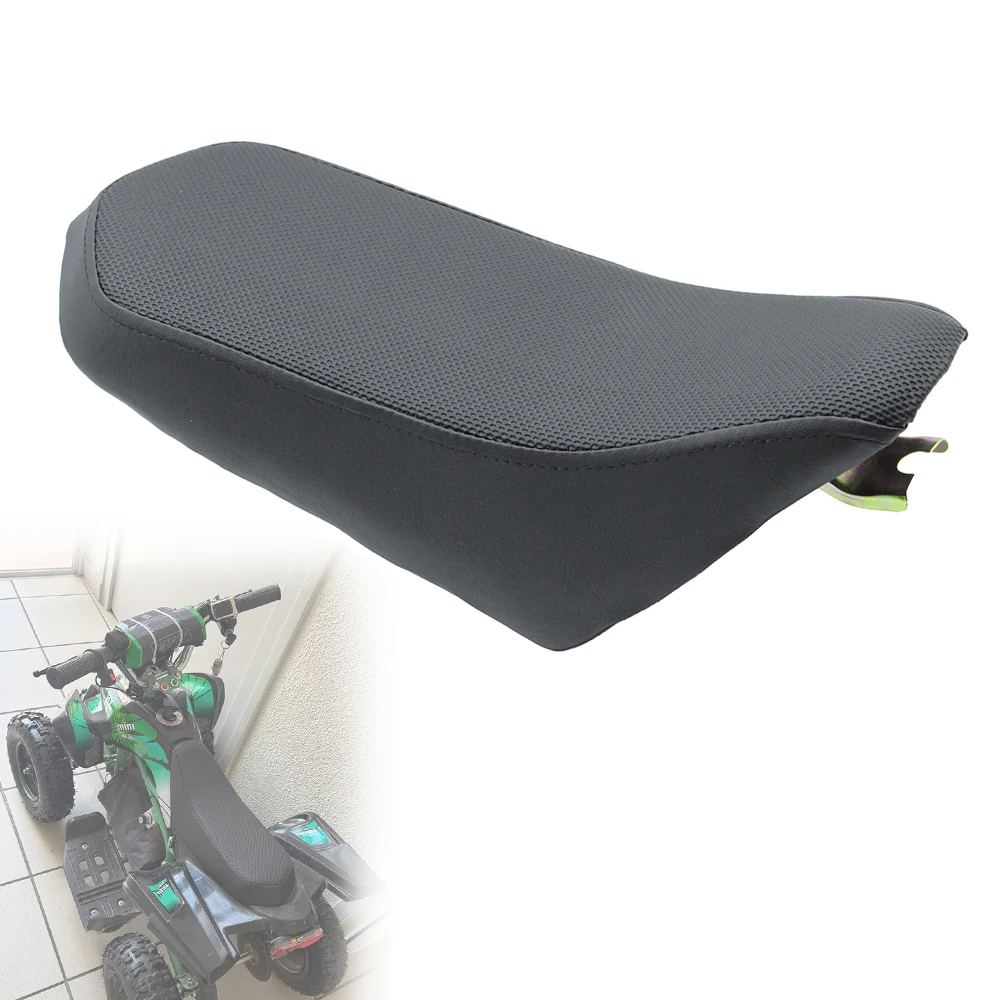 

ATV seat saddle 50cc/70cc/90cc/110cc/125CC suitable for small Mars model Chinese off-road four-wheeler four-wheel drive