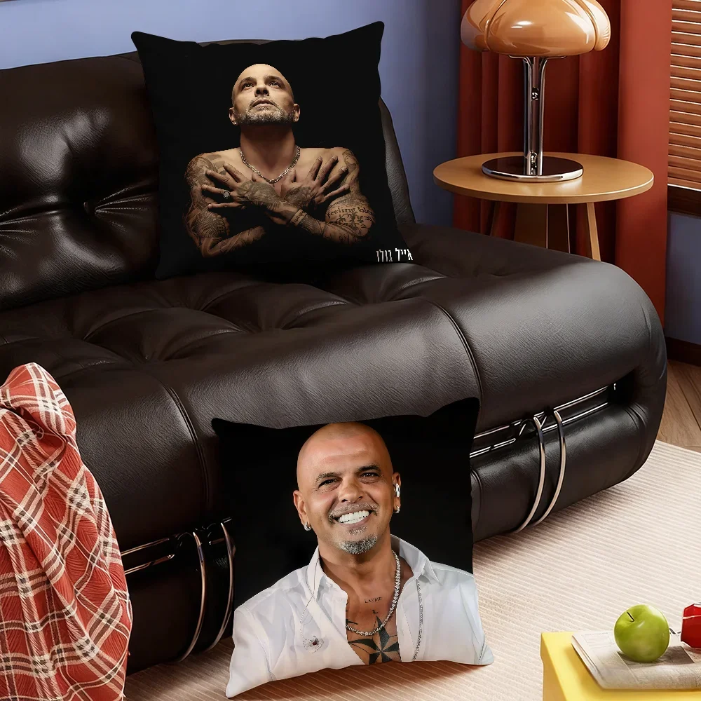 Singer E-Eyal Golan-S cushion cover Soft Smooth Pillow Case Hidden Zipper Washable Decorative Couch Office Gift