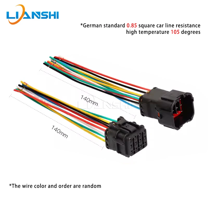 7123-7923-40/7222-7923-40 Suitable for excavator motor plug male and female wire harness plug-in car modification DJ7121Y-2-11/2