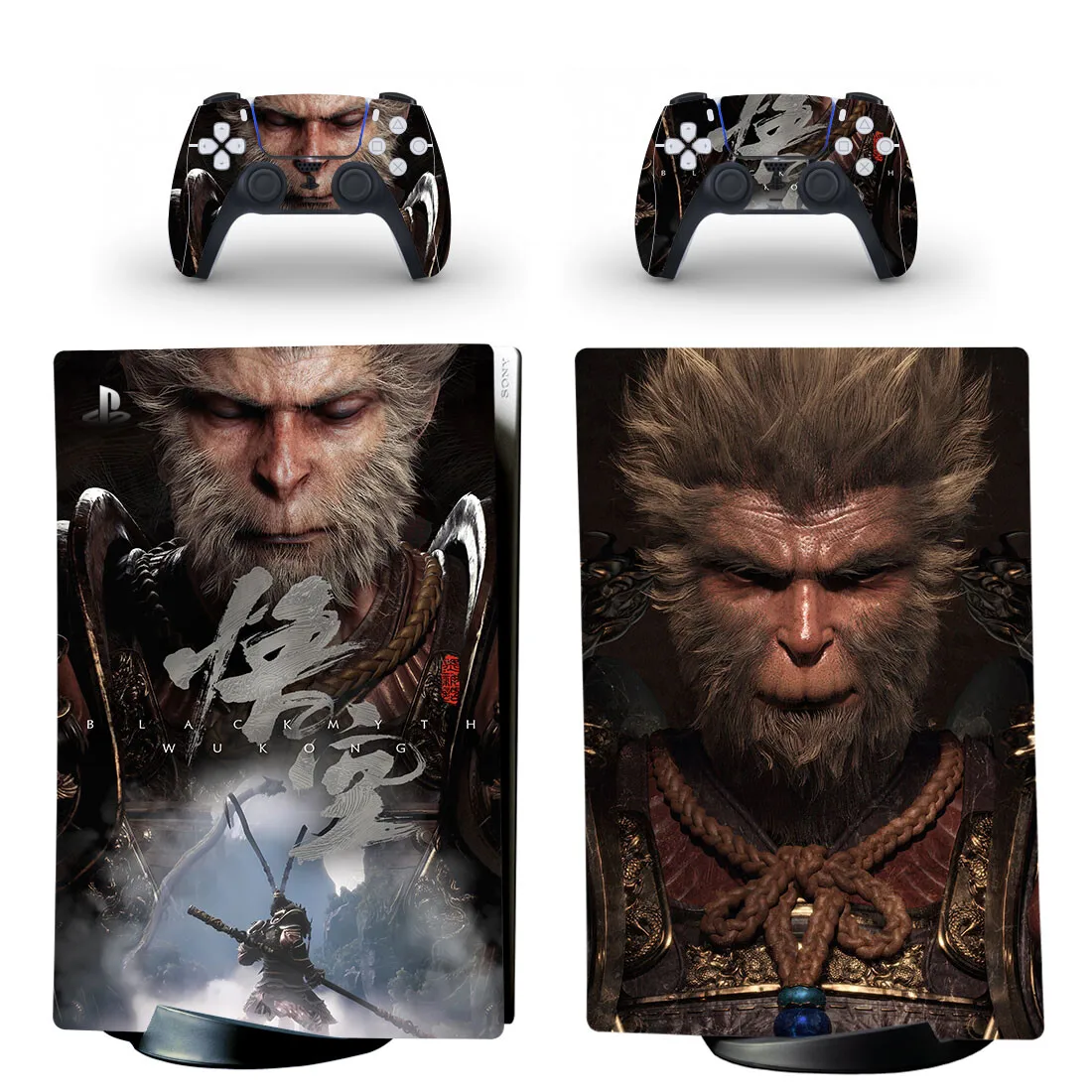 

Black Math Wukong PS5 Digital Skin Sticker Decal Cover for Console and 2 Controllers Vinyl Skins