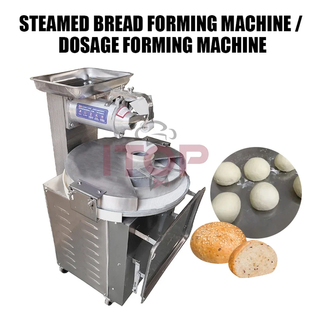 ITOP Steamed Bread Forming Machine Commercial 180 kg/h Dough Divider Rounder 30 Pieces Per Minute Cake Forming Machine