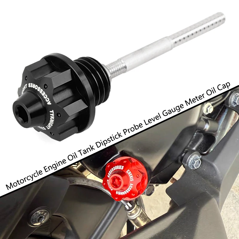 For HAOJUE UFR 150 UHR150 UHR 150 UHR/UFR Motorcycle Accessories Engine Oil Tank Dipstick Probe Level Gauge Meter Oil Cap
