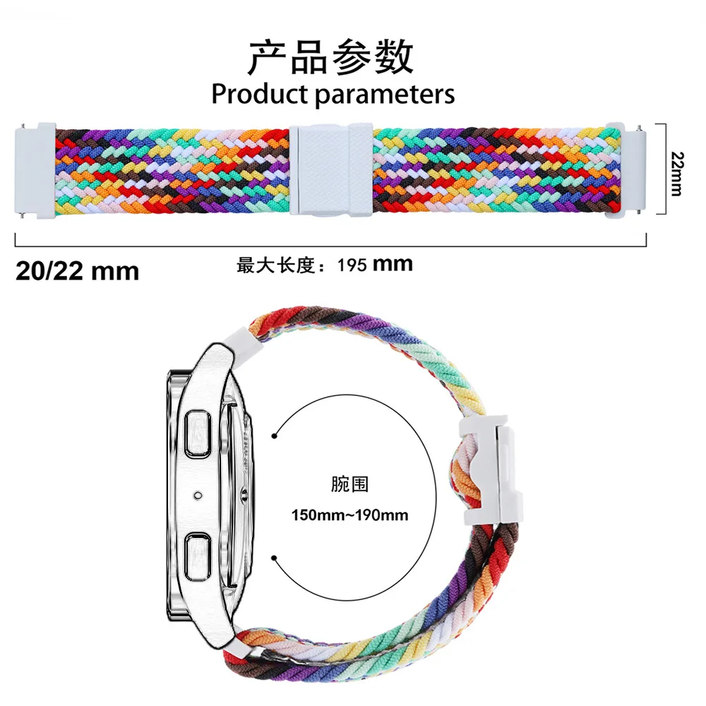 22 20mm Nylon Woven Watch Strap For Garmin Active 6/5 Soft Comfortable Wristband Forerunner 265 255 570-47mm Watch Accessories