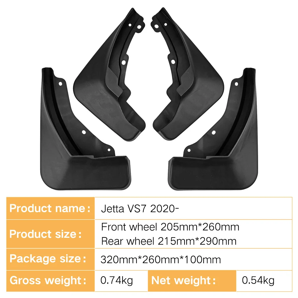 Paraspruzzi per VW Volkswagen Jetta VS7 2020-2023 parafanghi paraspruzzi paraspruzzi ruote posteriori anteriori parafango accessori auto 4 pezzi