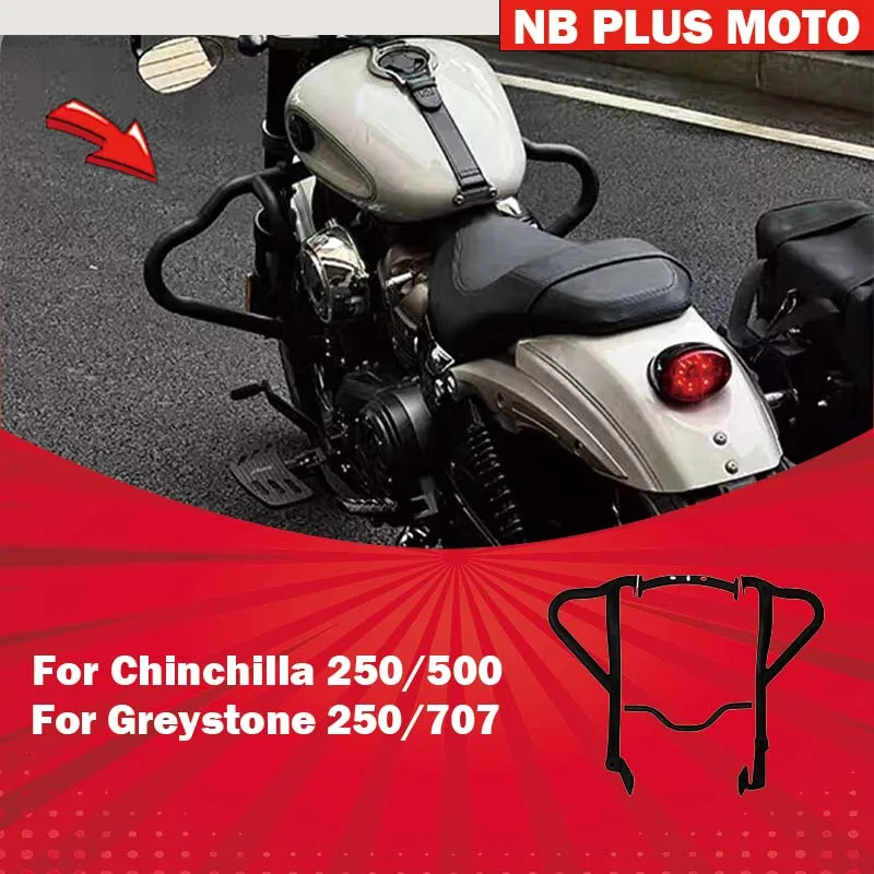 【Premium】For Chinchilla 250/500, Greystone 250/707, Black Flag 500 modified bumper, carbon steel material is thickened and thick
