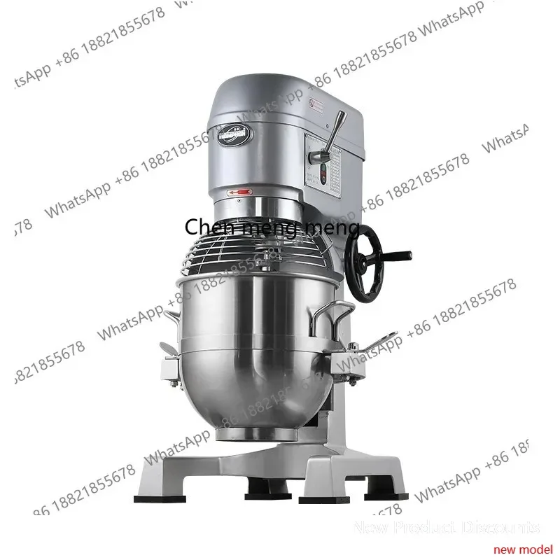 Engineering automatic dough mixing machine Commercial large-volume automatic mixing and dough mixing machine Kitchen