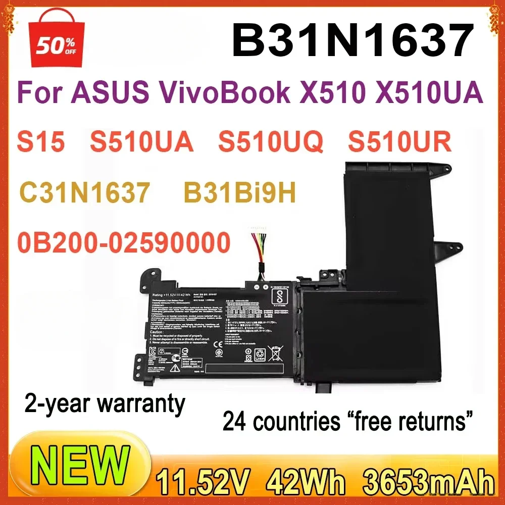 

New B31N1637 Laptop Battery for ASUS VivoBook S15 S510UA S510UR S510UQ S510UN Series Notebook C31N1637 0B200-02590000 B31Bi9H