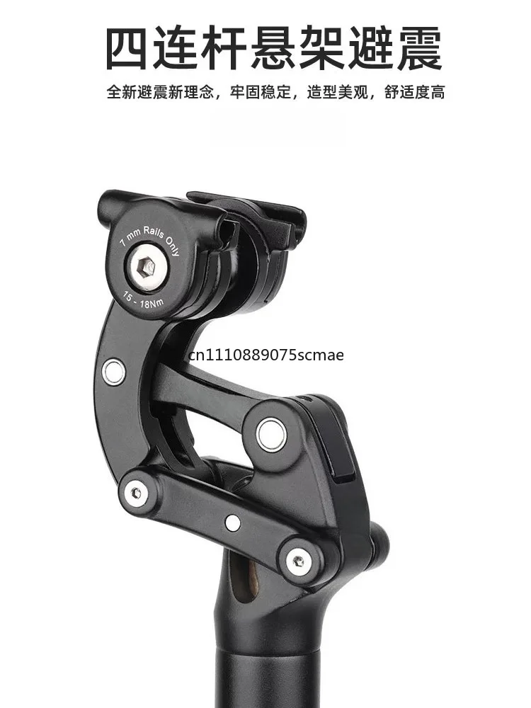 Folding bike driving four-link shock absorber long seat post shock-absorbing seat tube