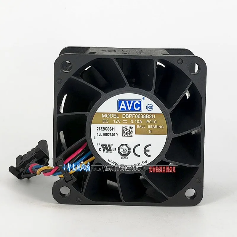 ORIGINAL DBPF0638B2U DBPF0638B2U 6038 60*60*38mm NEW COOLING FAN RADIATOR