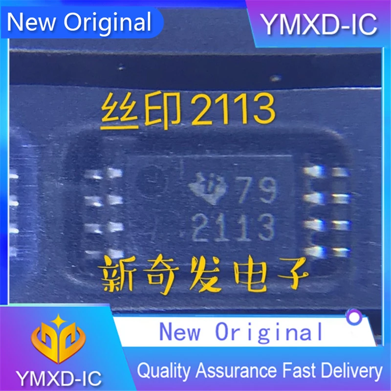 5Pcs/Lot New Original Tp2113pwr Tssop8 Printing 2113 Source Selector Switch In Stock In Stock